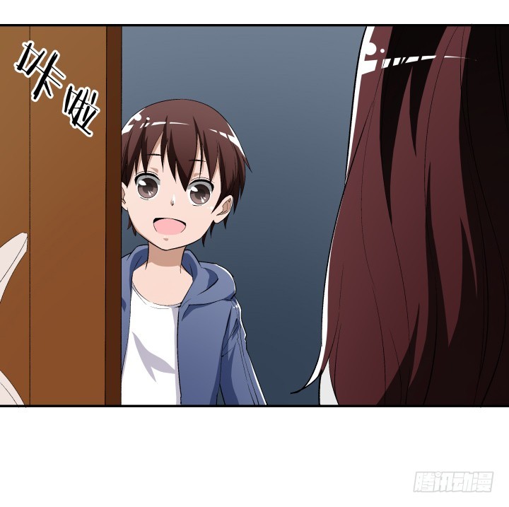 112话 渐行渐远？-第113话