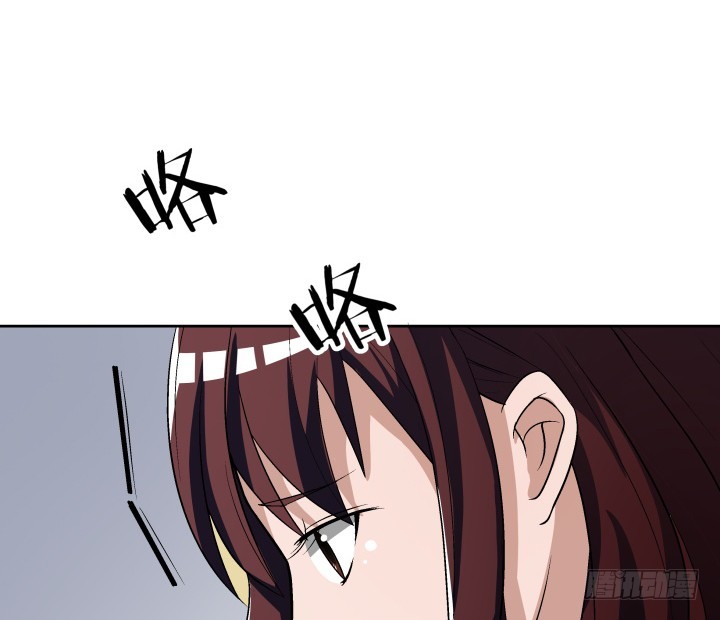 時間的誘惑 - 114話 我們，有未來嗎？(1/2) - 8