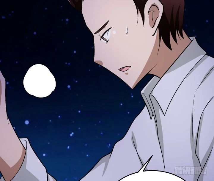 時間的誘惑 - 114話 我們，有未來嗎？(1/2) - 7