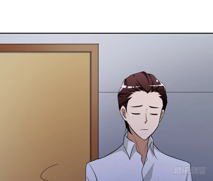 時間的誘惑 - 114話 我們，有未來嗎？(1/2) - 1