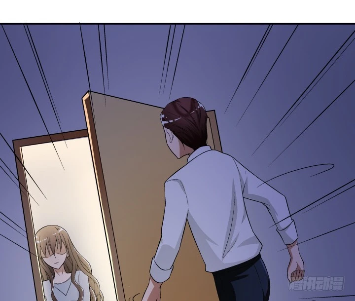 時間的誘惑 - 114話 我們，有未來嗎？(1/2) - 2