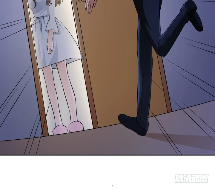 時間的誘惑 - 114話 我們，有未來嗎？(1/2) - 3