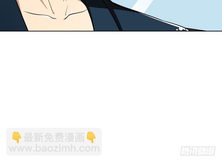 時間的誘惑 - 122話 他很快就來了(1/2) - 3