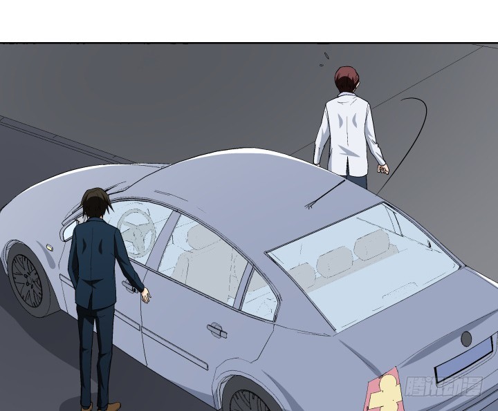 時間的誘惑 - 122話 他很快就來了(1/2) - 8