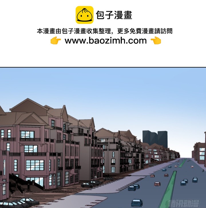 時間的誘惑 - 122話 他很快就來了(1/2) - 2
