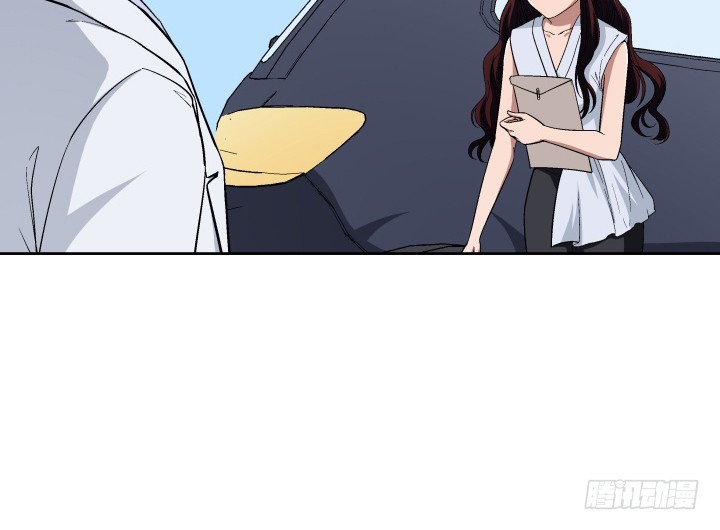 時間的誘惑 - 122話 他很快就來了(1/2) - 8