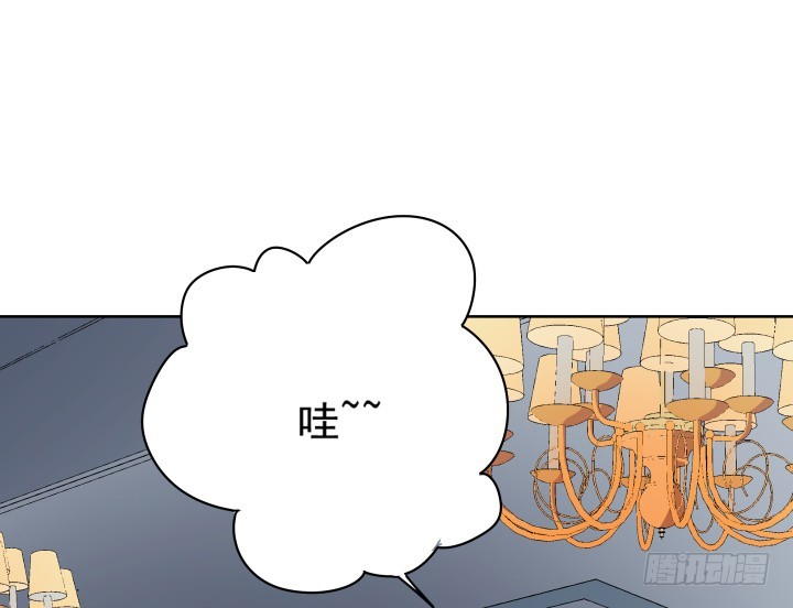 時間的誘惑 - 122話 他很快就來了(1/2) - 8