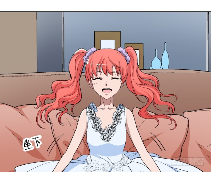 時間的誘惑 - 122話 他很快就來了(1/2) - 3