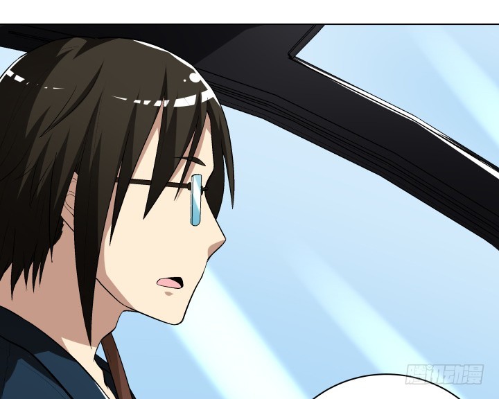 時間的誘惑 - 122話 他很快就來了(1/2) - 6