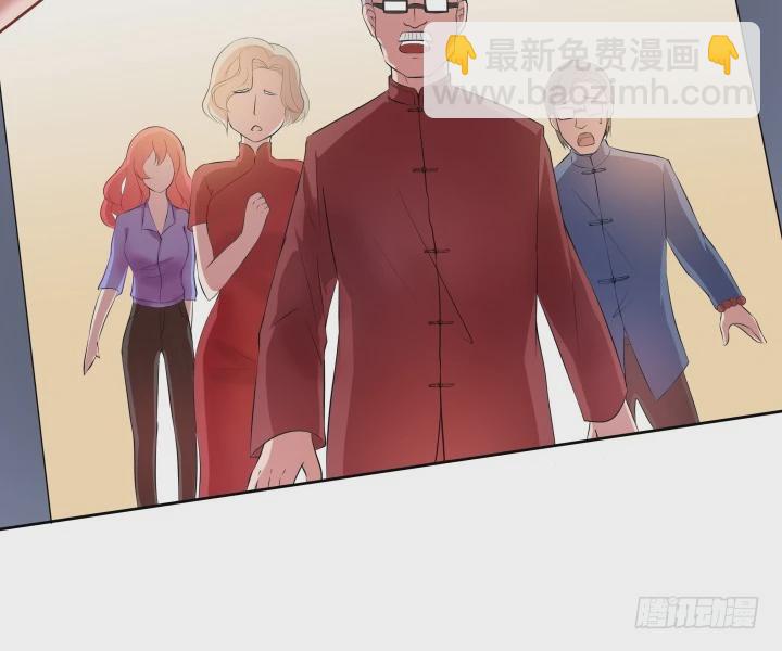 時間的誘惑 - 124話 你這個禽獸(1/2) - 5