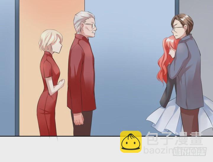 時間的誘惑 - 124話 你這個禽獸(1/2) - 8