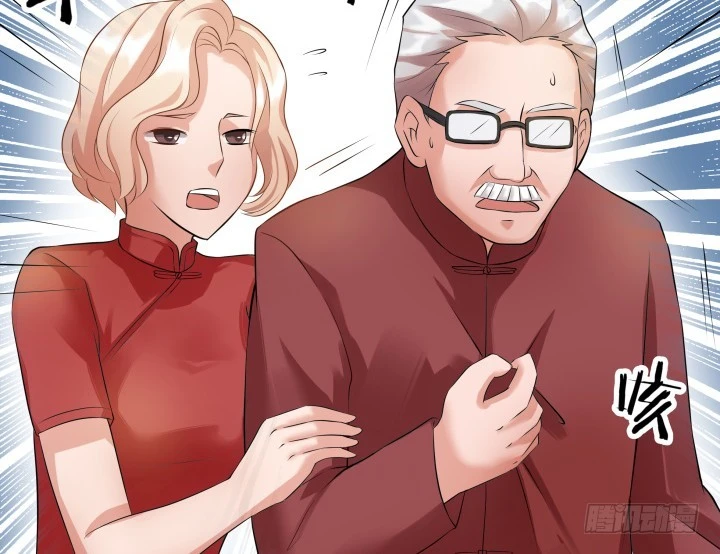 時間的誘惑 - 124話 你這個禽獸(1/2) - 6