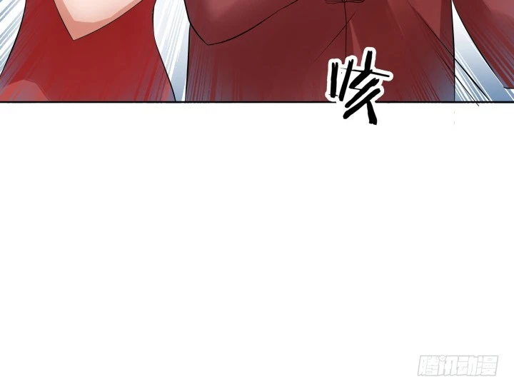時間的誘惑 - 124話 你這個禽獸(1/2) - 7