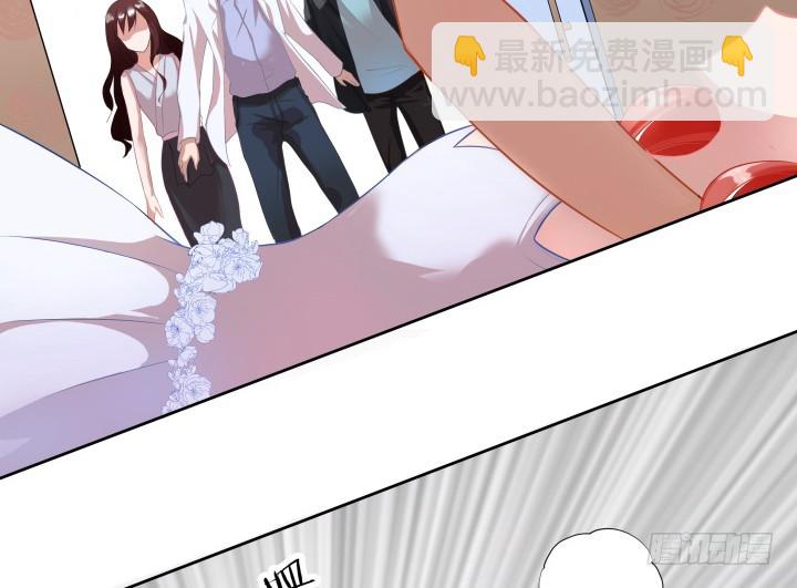 時間的誘惑 - 124話 你這個禽獸(1/2) - 6