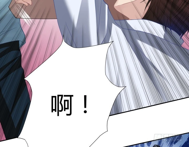 時間的誘惑 - 126話 喪心病狂(1/2) - 3