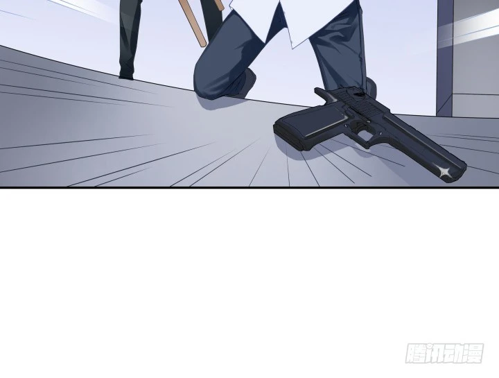 時間的誘惑 - 126話 喪心病狂(1/2) - 1