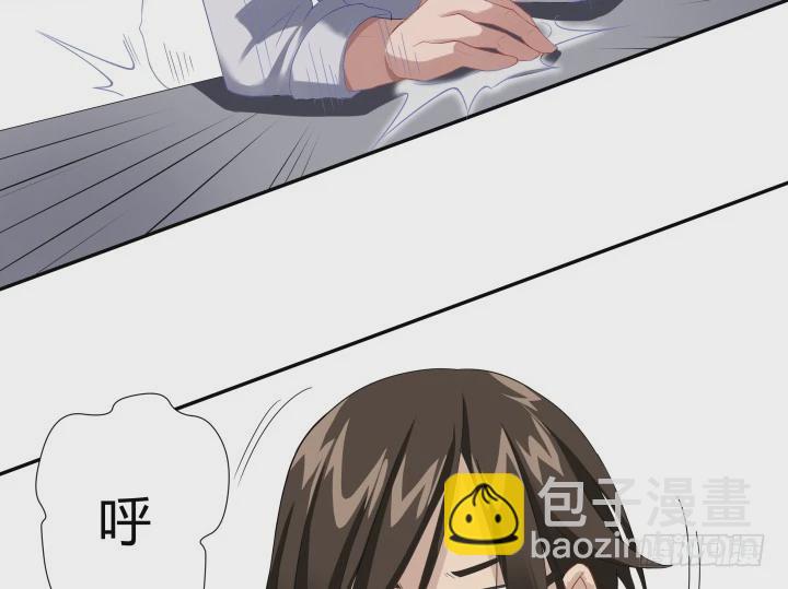 時間的誘惑 - 126話 喪心病狂(1/2) - 7