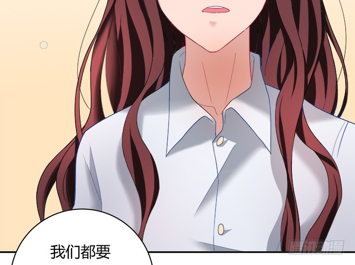 時間的誘惑 - 130話 一切都結束了(1/2) - 1