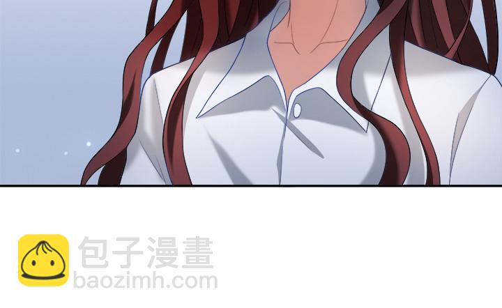 時間的誘惑 - 130話 一切都結束了(1/2) - 4