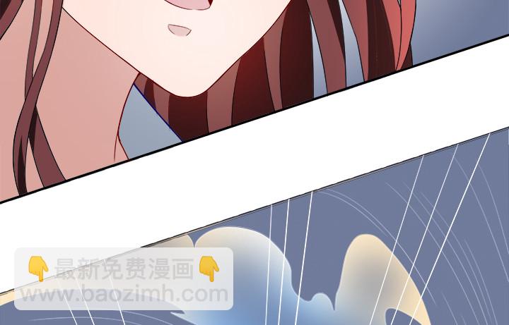 時間的誘惑 - 130話 一切都結束了(1/2) - 2