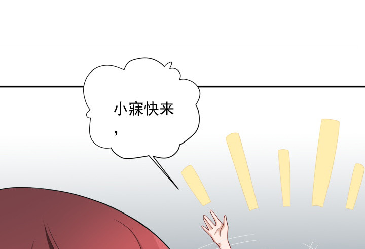 132话 你一定要快乐长大(1/3)-第133话