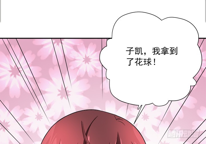 132话 你一定要快乐长大(1/3)-第133话