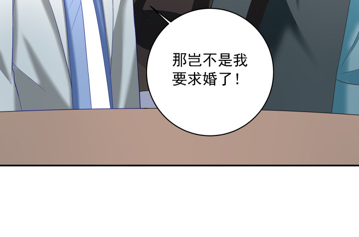 132话 你一定要快乐长大(1/3)-第133话