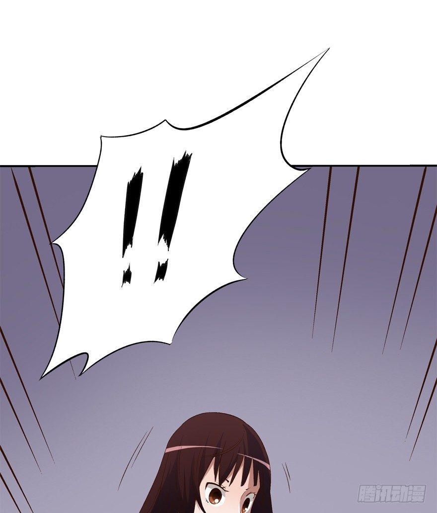 時間的誘惑 - 14話 回到了兩年前！ - 6