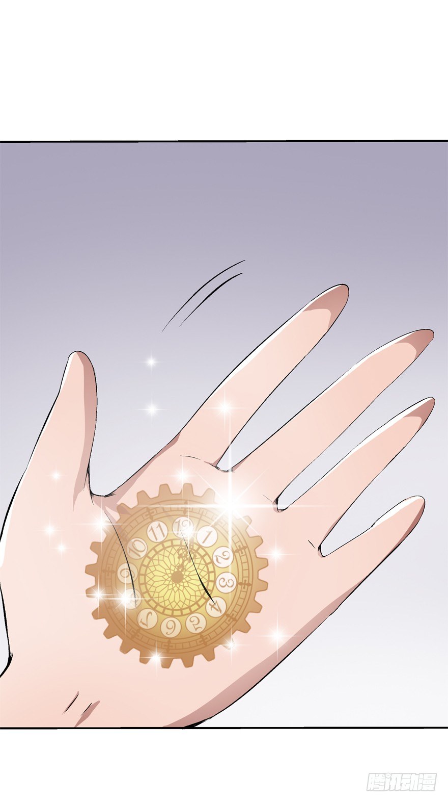 時間的誘惑 - 14話 回到了兩年前！ - 2