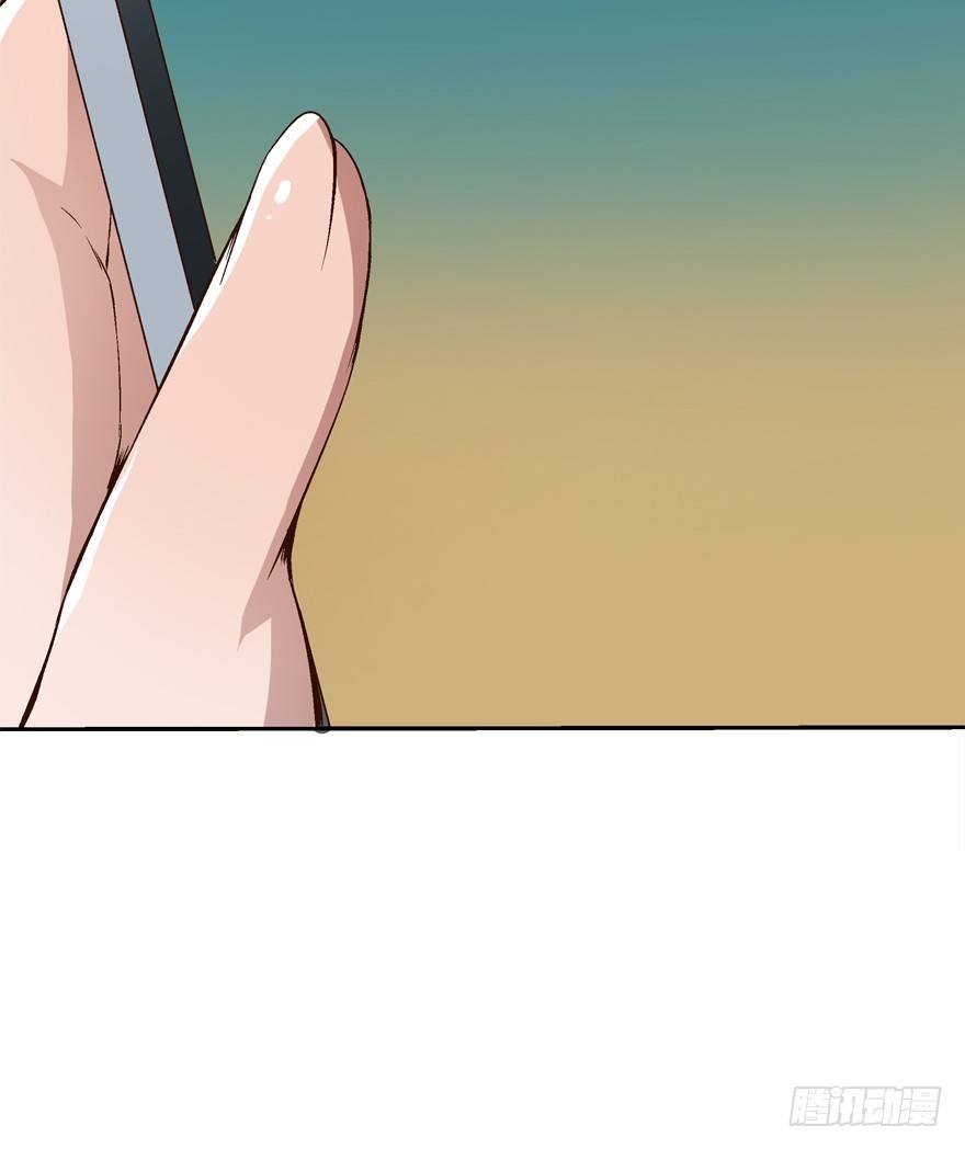 時間的誘惑 - 14話 回到了兩年前！ - 6