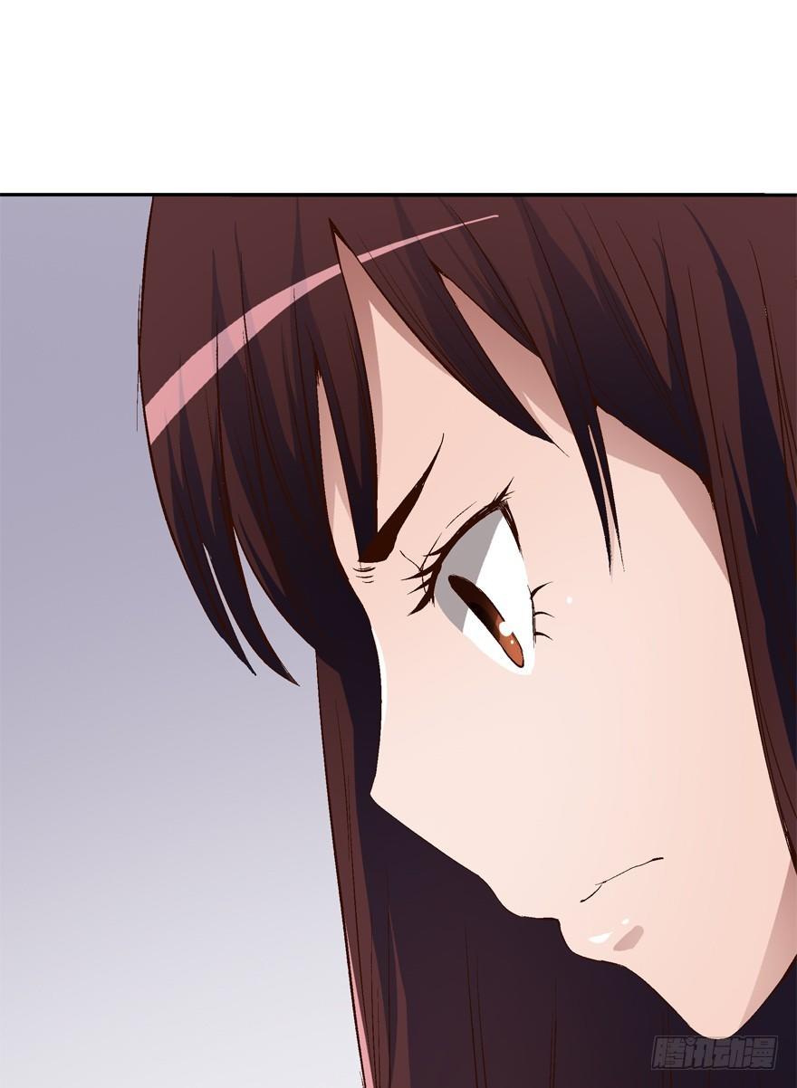 時間的誘惑 - 14話 回到了兩年前！ - 2