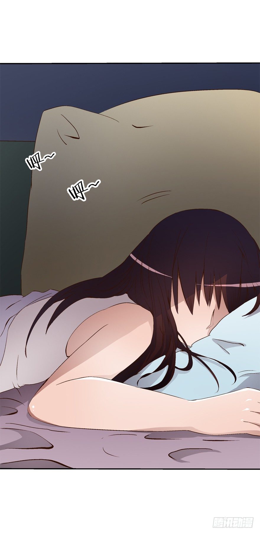 時間的誘惑 - 14話 回到了兩年前！ - 3