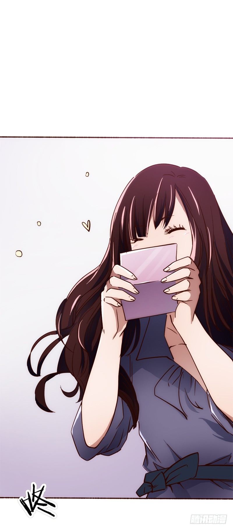 時間的誘惑 - 2話 危險又美麗的東西 - 4