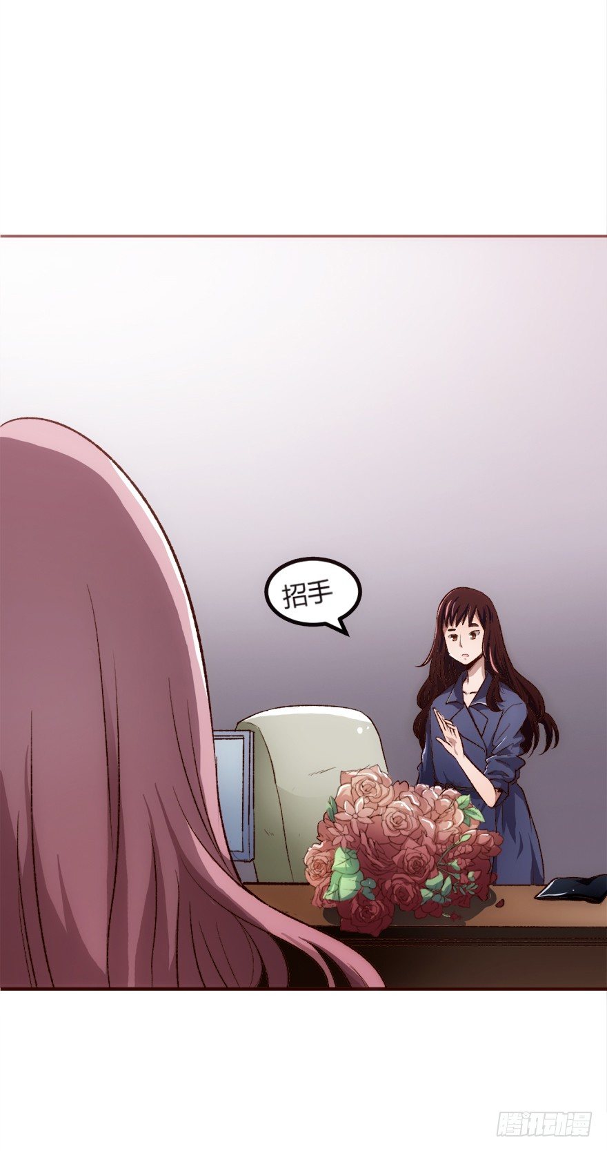 時間的誘惑 - 2話 危險又美麗的東西 - 7