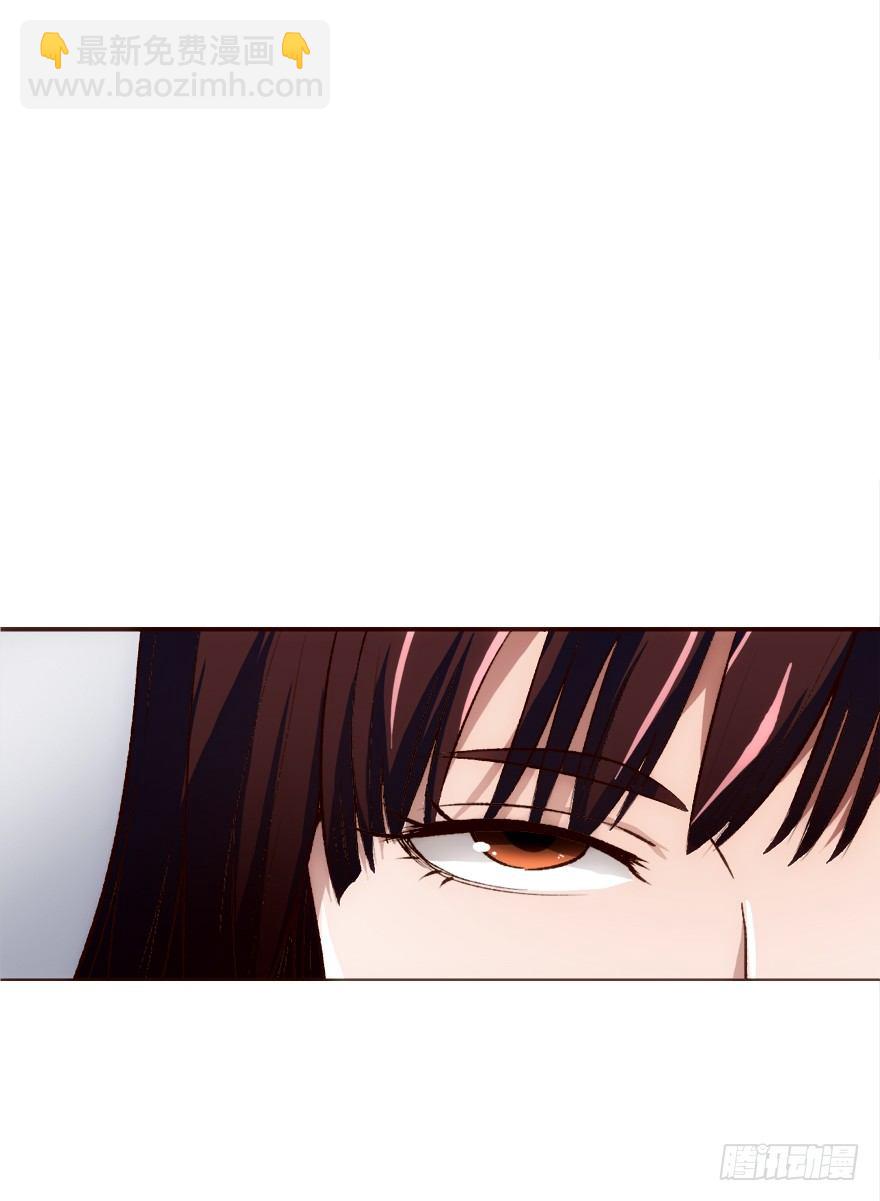 時間的誘惑 - 2話 危險又美麗的東西 - 2