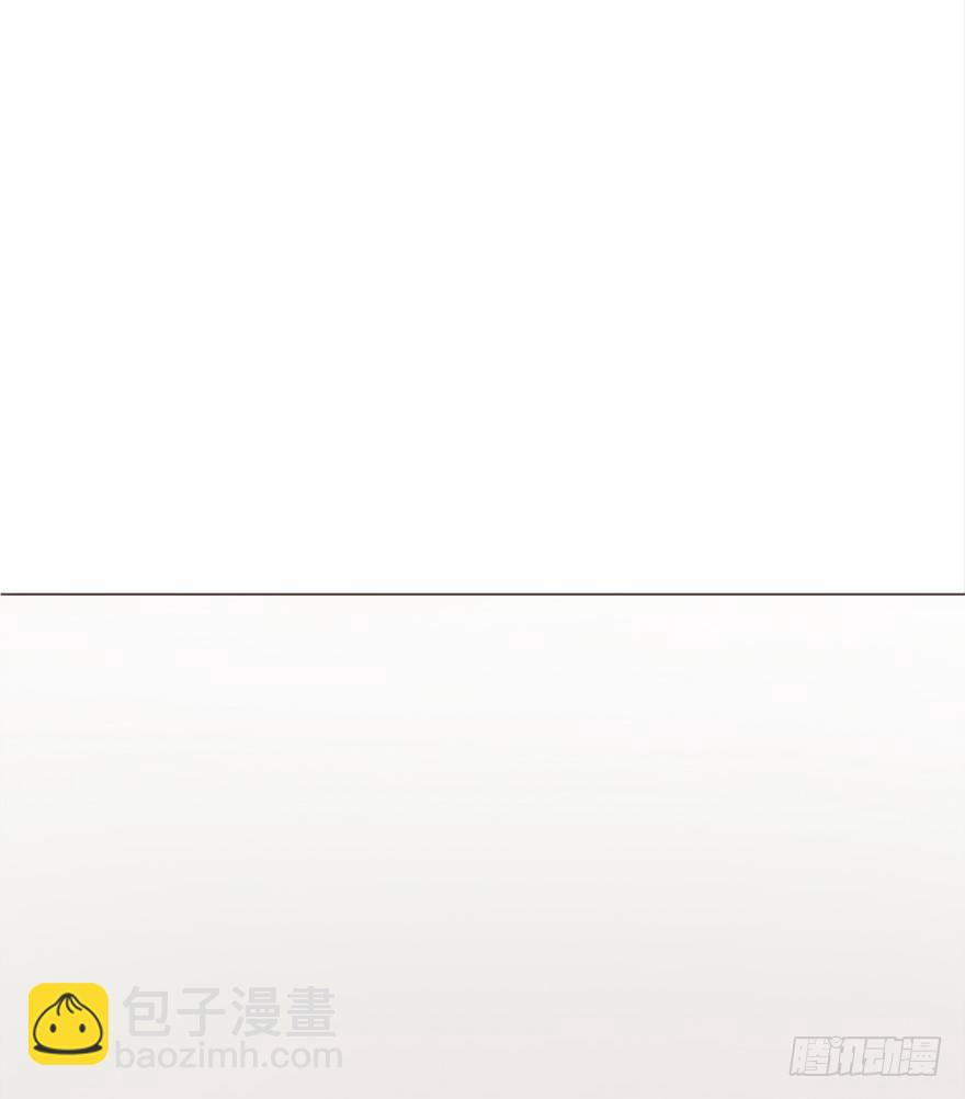 時間的誘惑 - 2話 危險又美麗的東西 - 3