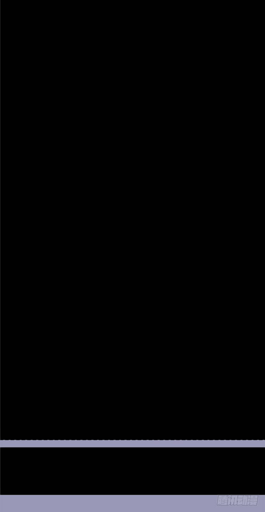 時間的誘惑 - 2話 危險又美麗的東西 - 6