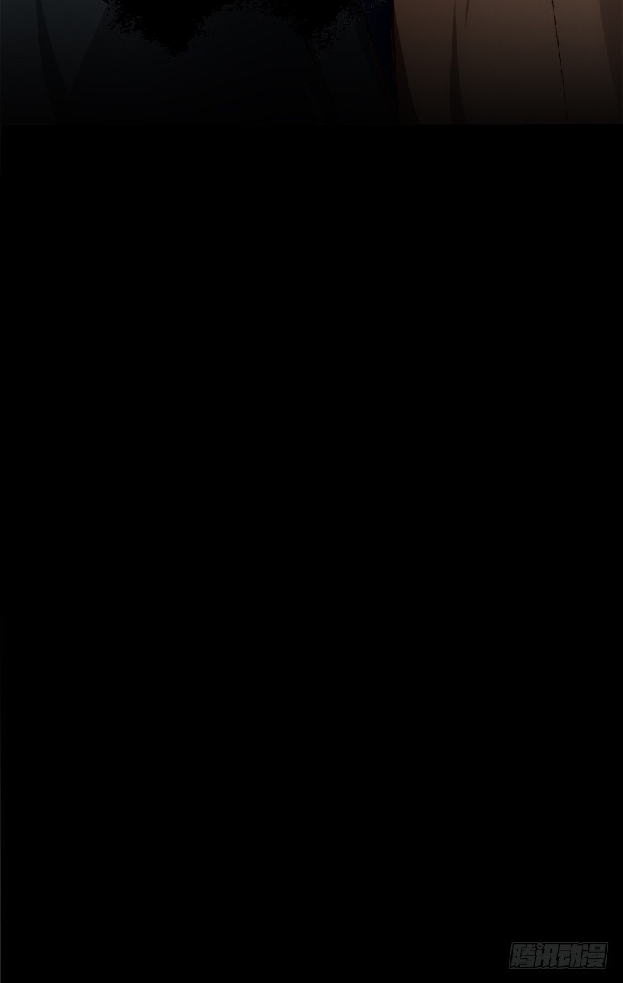 時間的誘惑 - 2話 危險又美麗的東西 - 2