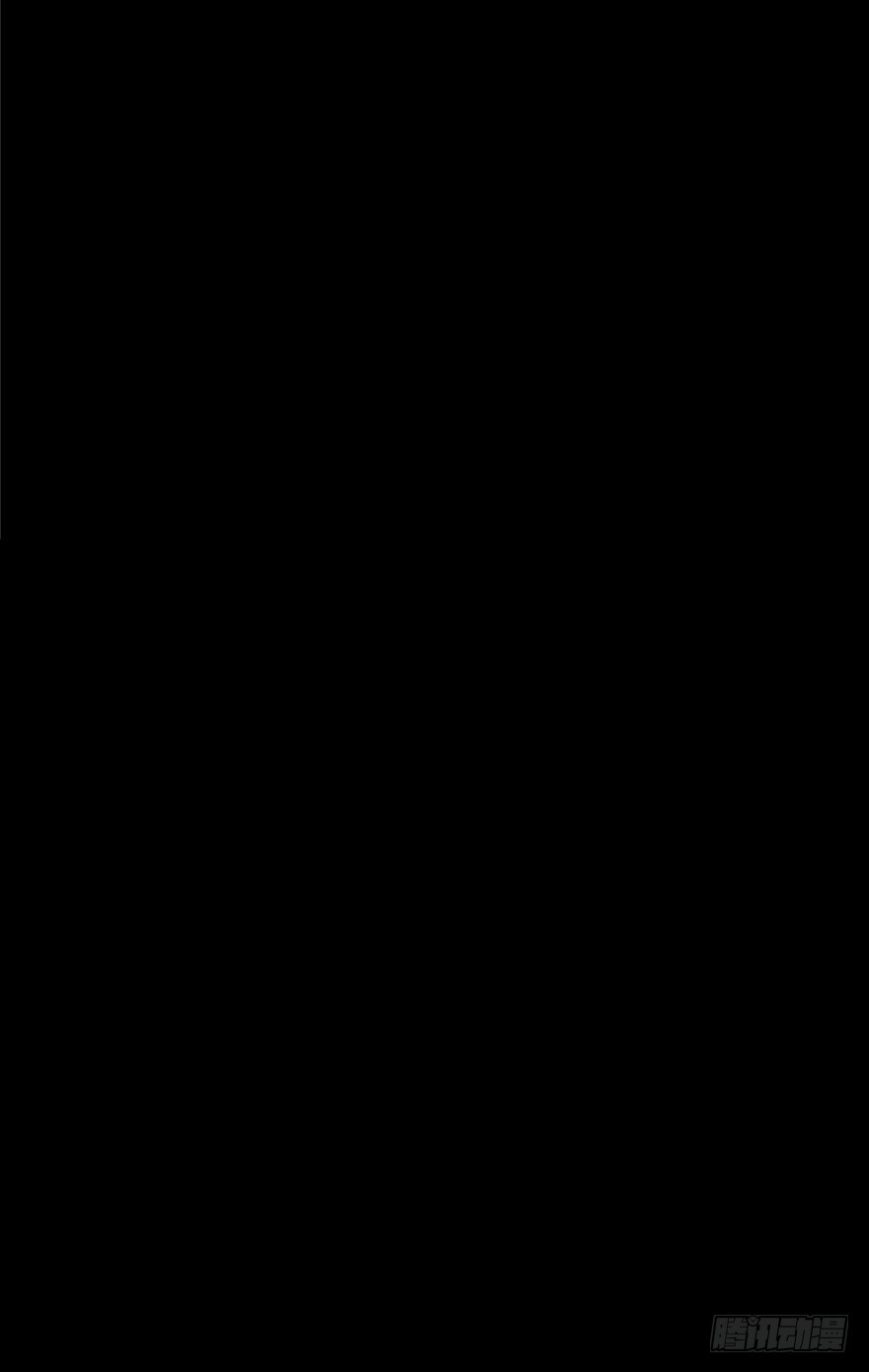 時間的誘惑 - 2話 危險又美麗的東西 - 3