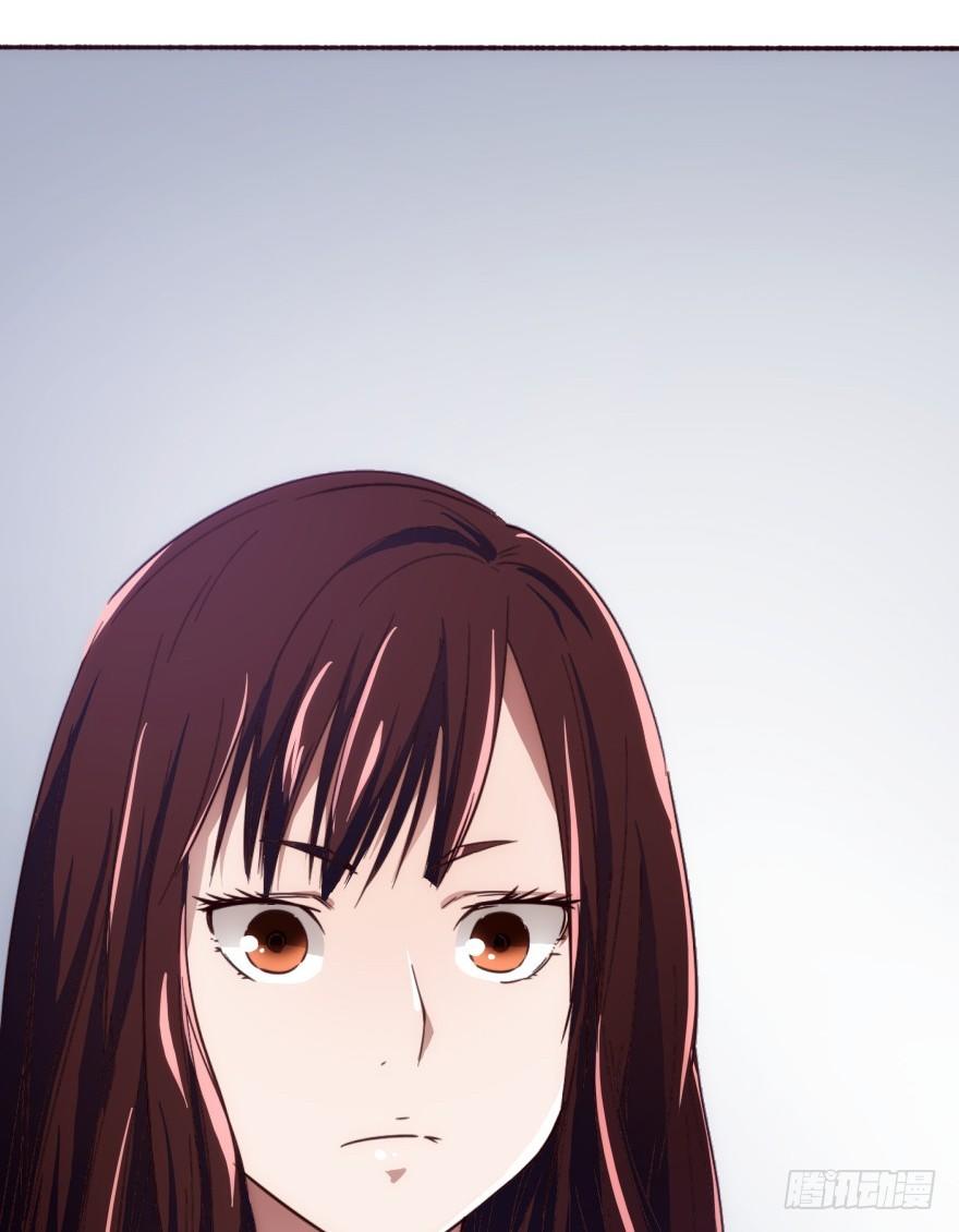 時間的誘惑 - 2話 危險又美麗的東西 - 1
