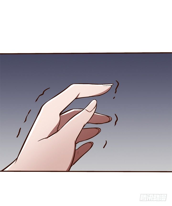 時間的誘惑 - 20話 必須要走了 - 2