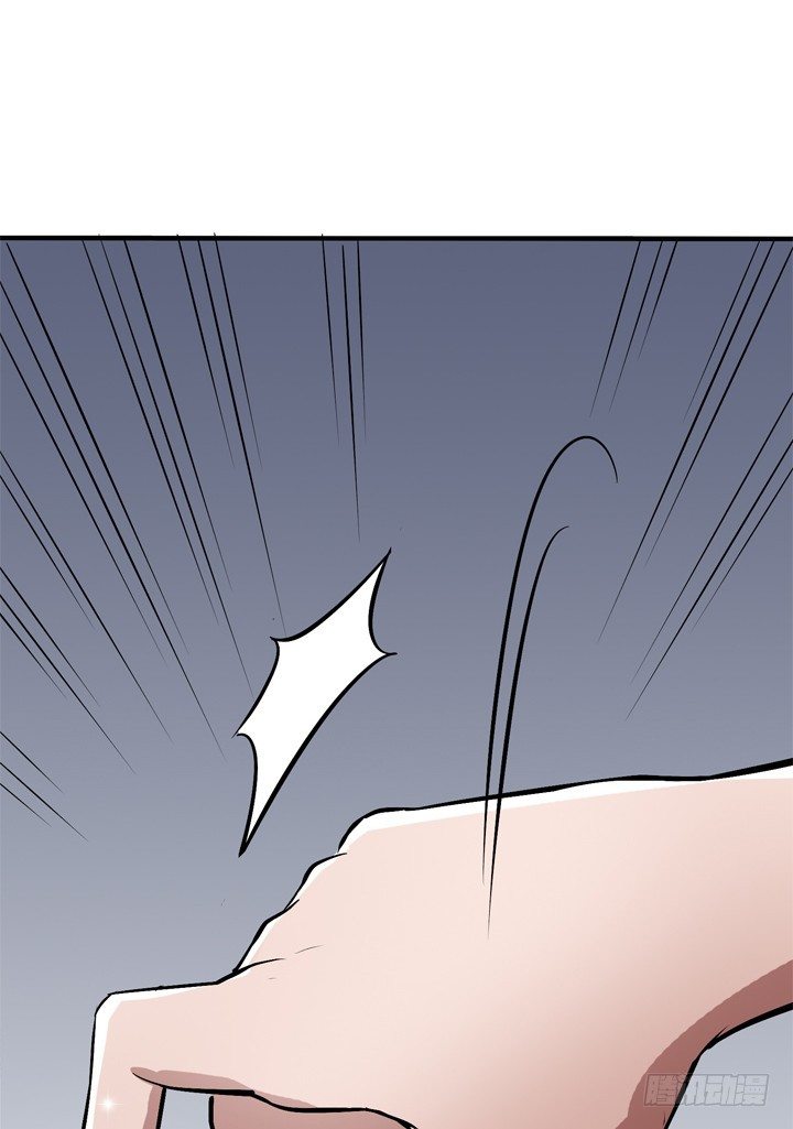 時間的誘惑 - 20話 必須要走了 - 3