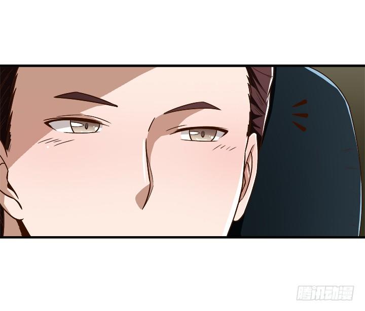 時間的誘惑 - 30話 情敵的相遇？ - 1