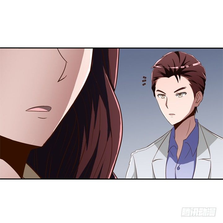 時間的誘惑 - 36話 男友劈腿 - 4