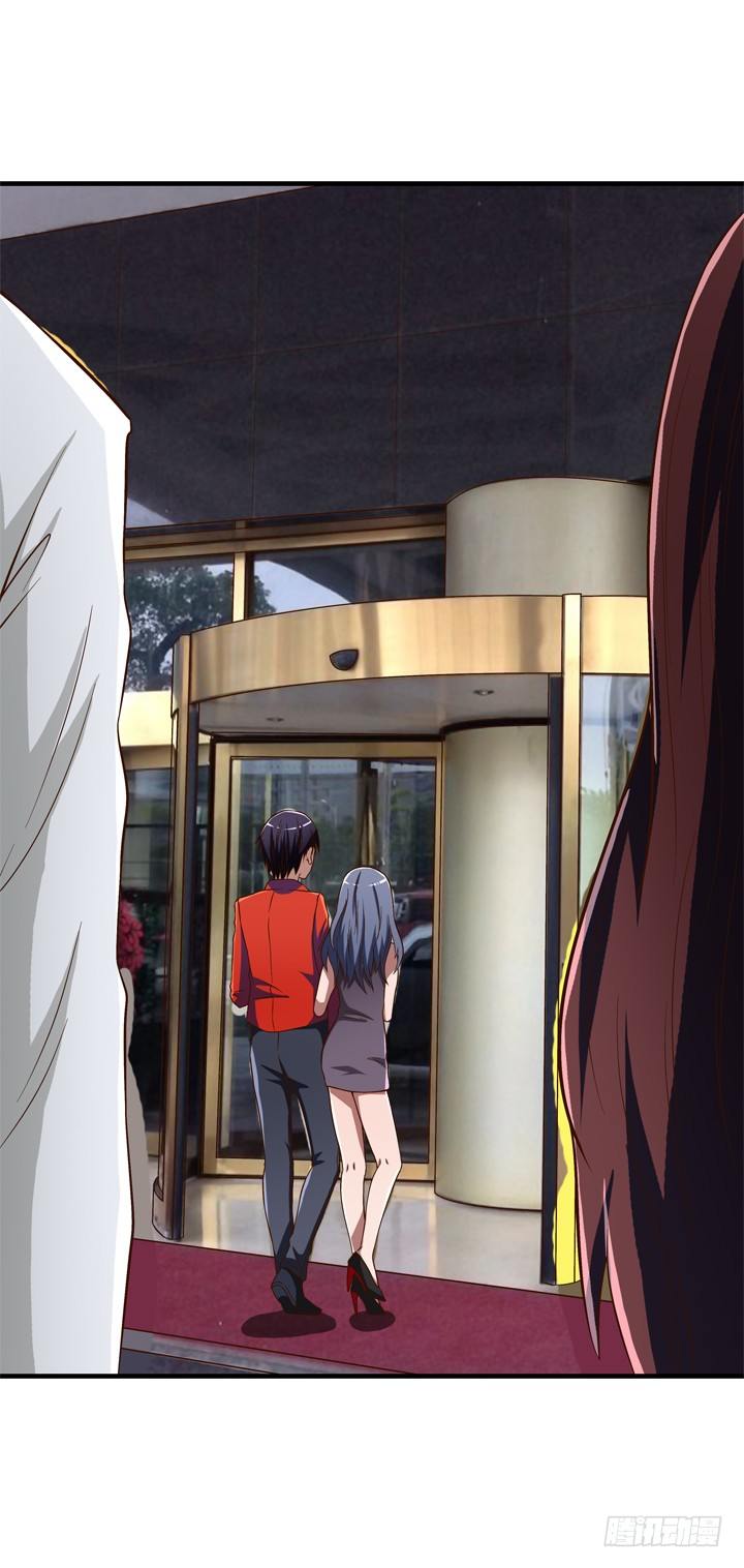 時間的誘惑 - 36話 男友劈腿 - 6