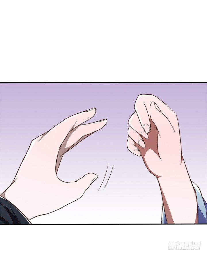 時間的誘惑 - 42話 我不能嫁給你 - 2