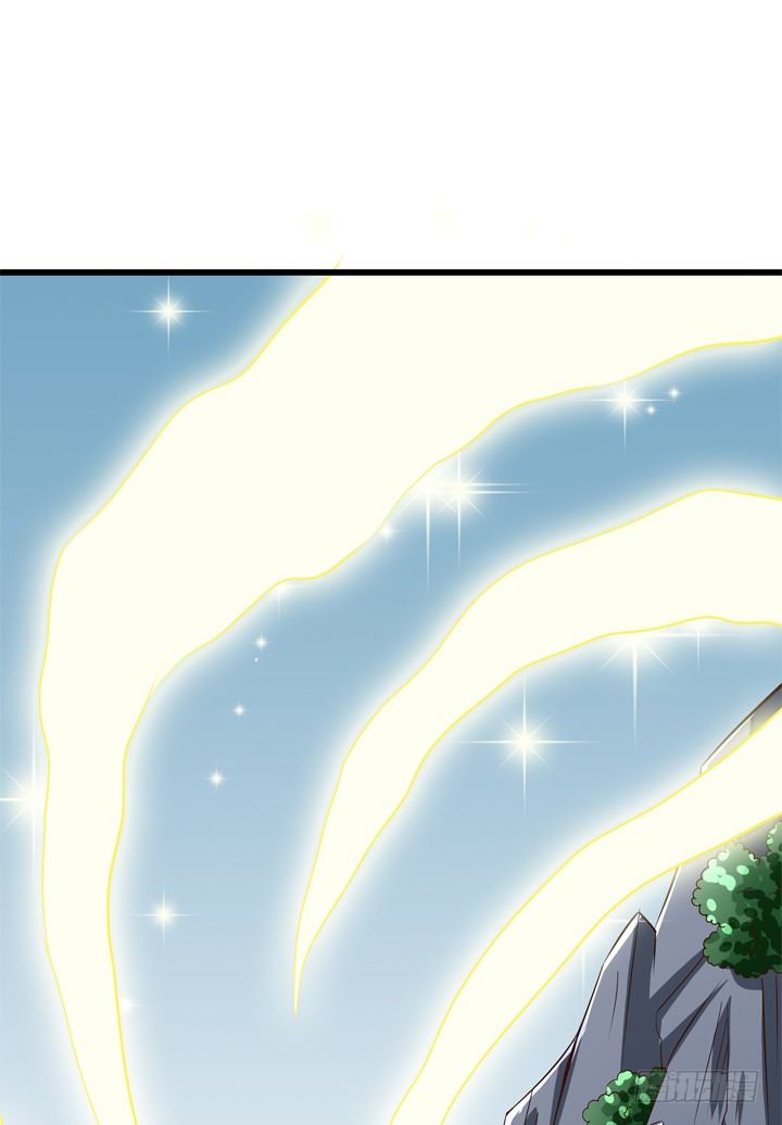 時間的誘惑 - 42話 我不能嫁給你 - 4