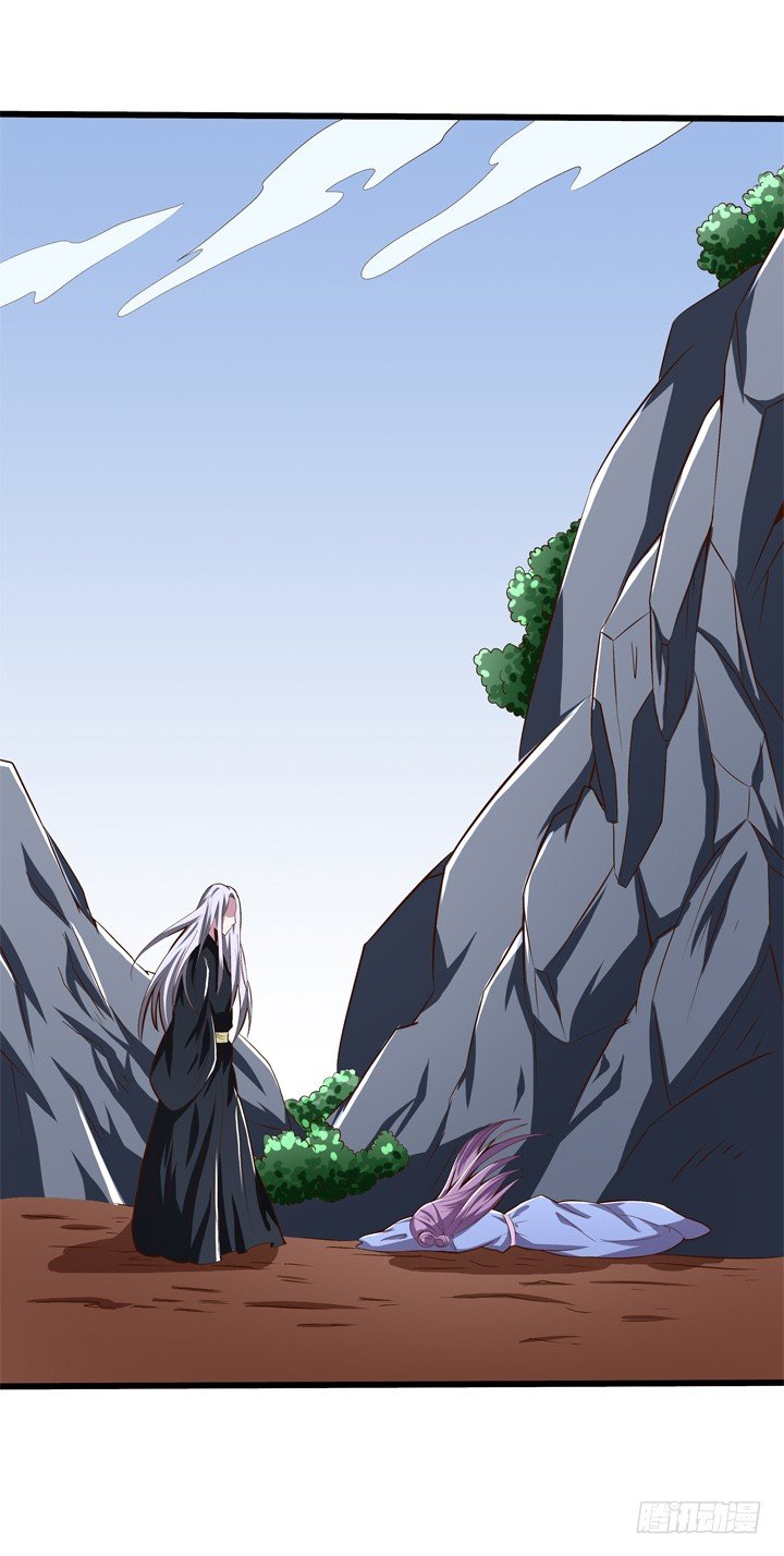 時間的誘惑 - 42話 我不能嫁給你 - 3