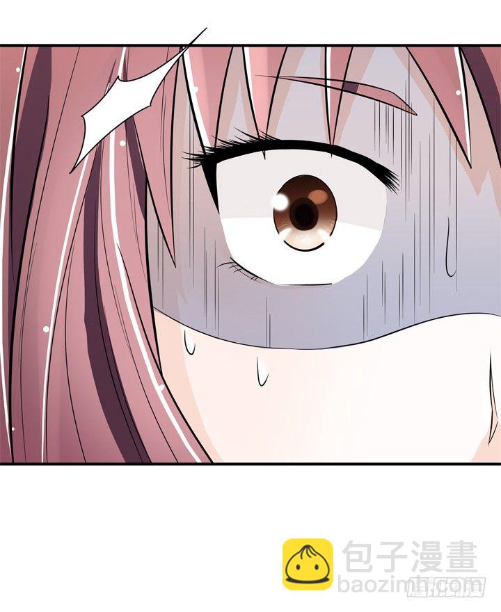 44话 我知道你的秘密-第45话