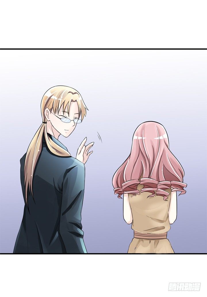 44话 我知道你的秘密-第45话